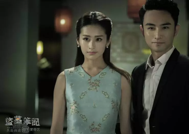 Затерянная гробница 2015 скачать торрентом Затерянная гробница 2015 скачать торрентом