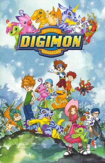 Приключения Дигимонов / Digimon: Digital Monsters 1999 скачать через торрент в хорошем качестве