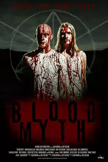 Кровавый миф / Blood Myth 2019 скачать через торрент в хорошем качестве