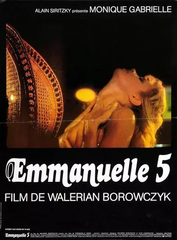 Эммануэль 5 / Emmanuelle 5 1986 скачать через торрент в хорошем качестве