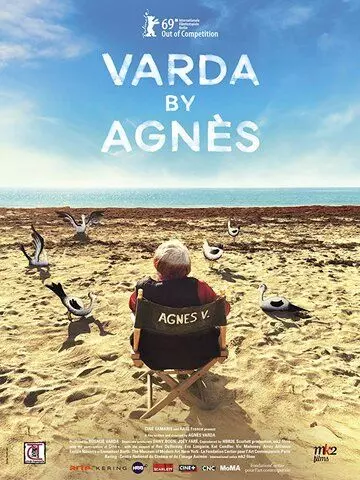 Варда глазами Аньес / Varda par Agnès 2019 скачать через торрент в хорошем качестве