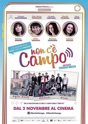 Non c'è campo 2017 скачать через торрент в хорошем качестве