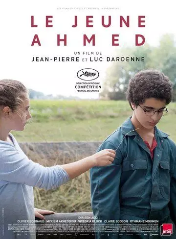 Молодой Ахмед / Le jeune Ahmed 2019 скачать через торрент в хорошем качестве