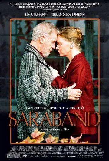 Сарабанда / Saraband 2003 скачать через торрент в хорошем качестве