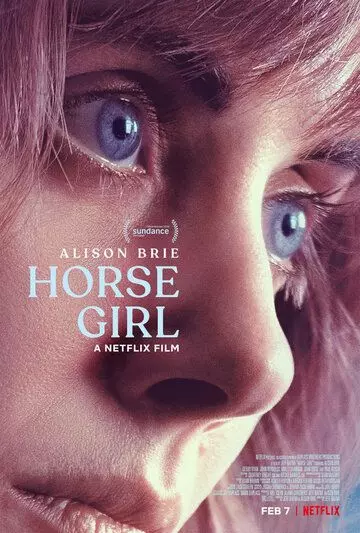 Наездница / Horse Girl 2020 скачать через торрент в хорошем качестве