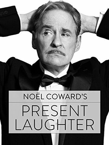 Present Laughter