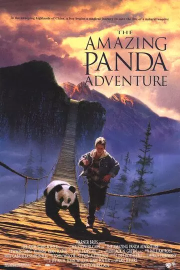 Удивительное приключение панды / The Amazing Panda Adventure 1995 скачать через торрент в хорошем качестве