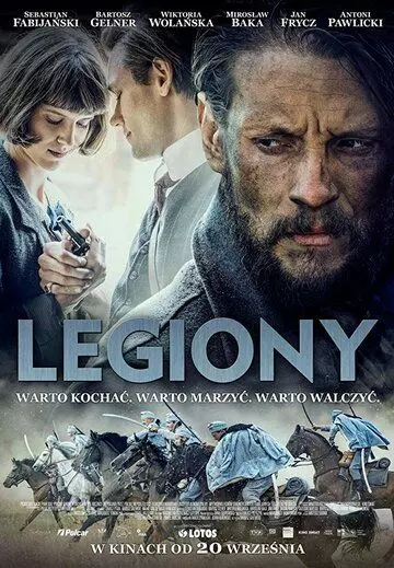 Легионы / Legiony 2019 скачать через торрент в хорошем качестве