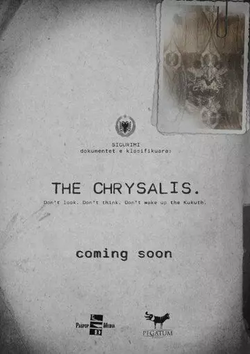 Дело Энвера Симаку / The Invocation of Enver Simaku 2018 скачать через торрент в хорошем качестве