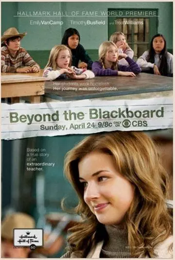 За школьной доской / Beyond the Blackboard 2011 скачать через торрент в хорошем качестве
