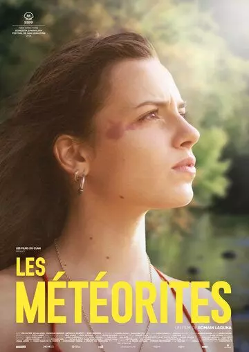 Метеориты / Les météorites 2018 скачать через торрент в хорошем качестве