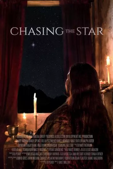 За звездой / Chasing the Star 2017 скачать через торрент в хорошем качестве