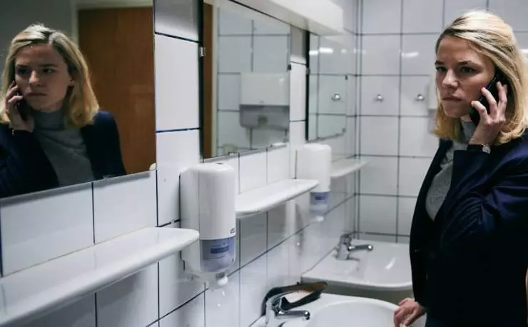 Земля под моими ногами 2019 скачать с торрента Земля под моими ногами 2019 скачать с торрента