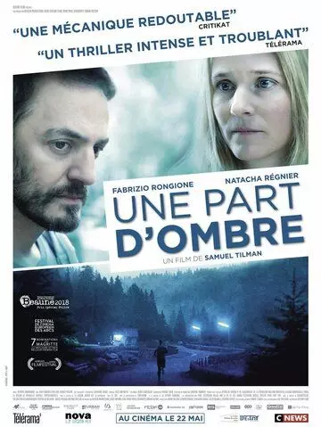 Une part d'ombre 2017 скачать через торрент в хорошем качестве