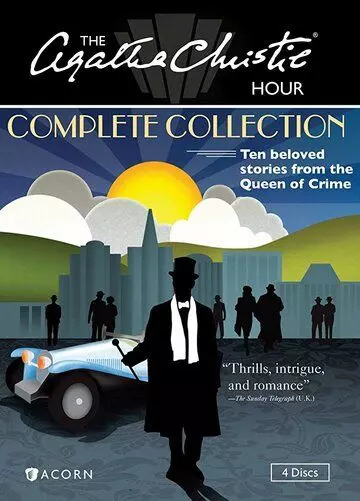 Час Агаты Кристи / The Agatha Christie Hour 1982 скачать через торрент в хорошем качестве