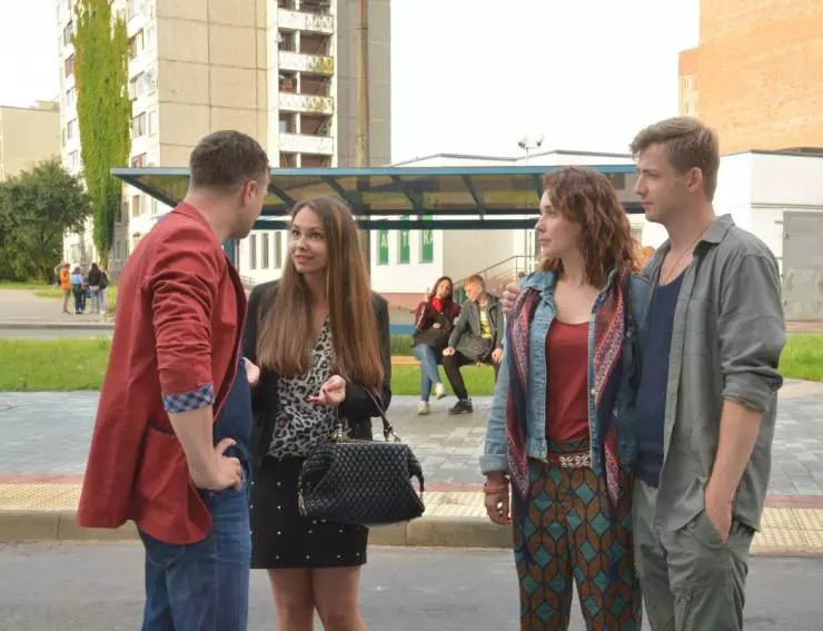 Город невест 2019 скачать через торрент бесплатно Город невест 2019 скачать через торрент бесплатно