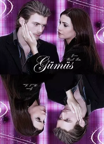 Серебро / Gümüs 2005 скачать через торрент в хорошем качестве