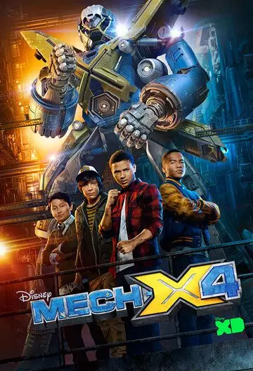 Мек-Х4 / Mech-X4 2016 скачать через торрент в хорошем качестве