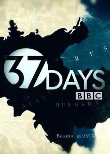 37 дней / 37 Days 2014 скачать через торрент в хорошем качестве