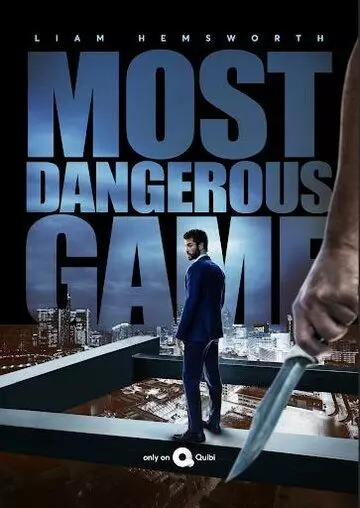 Самая опасная игра / Most Dangerous Game 2020 скачать через торрент в хорошем качестве