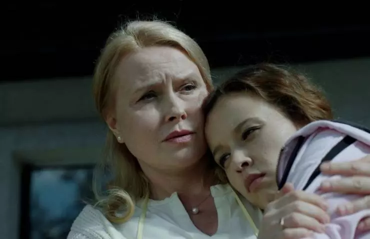 Проспект обороны 2017 скачать торрентом Проспект обороны 2017 скачать торрентом