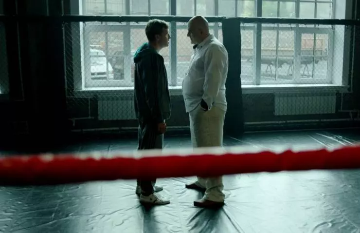 Проспект обороны 2017 скачать с торрента Проспект обороны 2017 скачать с торрента