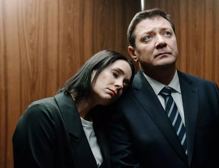 Последний министр 2020 скачать с торрента Последний министр 2020 скачать с торрента