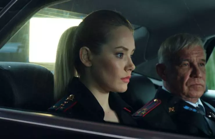 Проект «Анна Николаевна» 2020 скачать через торрент бесплатно Проект «Анна Николаевна» 2020 скачать через торрент бесплатно