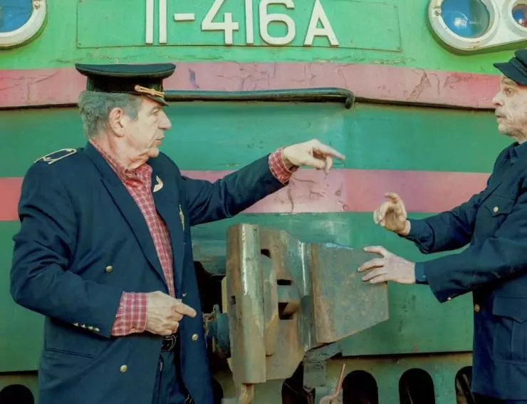 Найти... и полюбить 2018 скачать с торрента Найти... и полюбить 2018 скачать с торрента