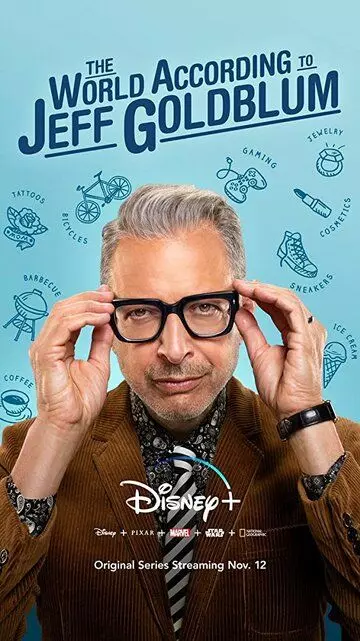 Мир по Голдблюму / The World According to Jeff Goldblum 2019 скачать через торрент в хорошем качестве