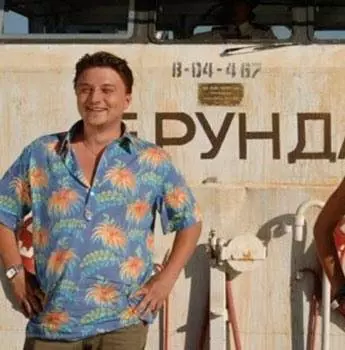 Река-море 2008 скачать с торрента Река-море 2008 скачать с торрента