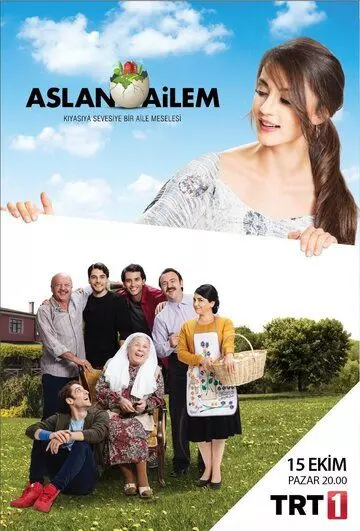 Семья Аслан / Aslan ailem 2017 скачать через торрент в хорошем качестве