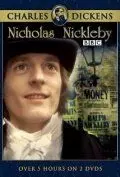 Николас Никльби / Nicholas Nickleby 1977 скачать через торрент в хорошем качестве