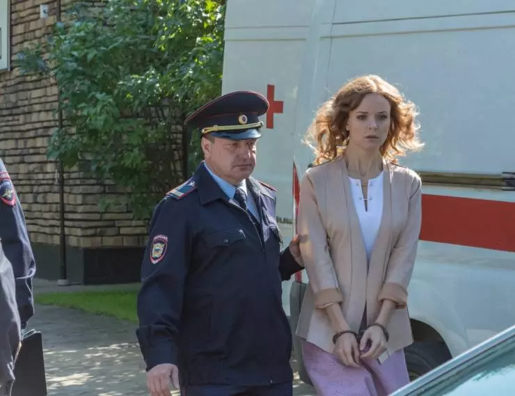 Токсичная любовь 2019 скачать торрентом Токсичная любовь 2019 скачать торрентом