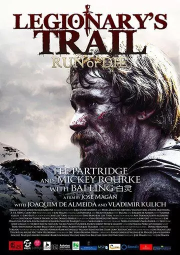 Легионер: Беги или умри / Legionnaire's Trail 2020 скачать через торрент в хорошем качестве