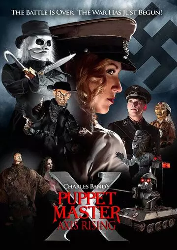 Повелитель кукол: Становление оси / Puppet Master X: Axis Rising 2012 скачать через торрент в хорошем качестве
