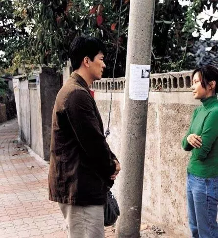 Вращающиеся ворота 2002 скачать через торрент бесплатно Вращающиеся ворота 2002 скачать через торрент бесплатно