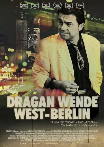 Драган Венде — Западный Берлин / Dragan Wende - West Berlin 2014 скачать через торрент в хорошем качестве