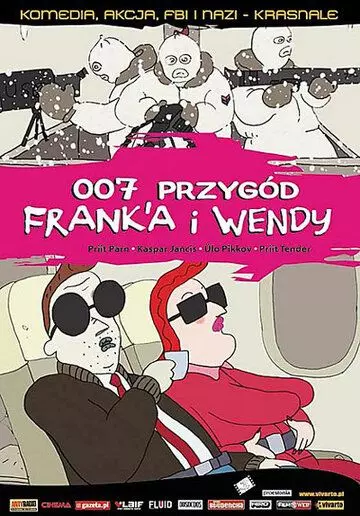 Фрэнк и Венди / Frank & Wendy 2004 скачать через торрент в хорошем качестве