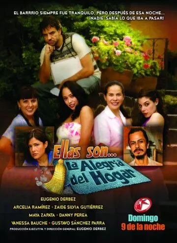 Они... радость дома / Ellas son... la alegría del hogar скачать через торрент в хорошем качестве