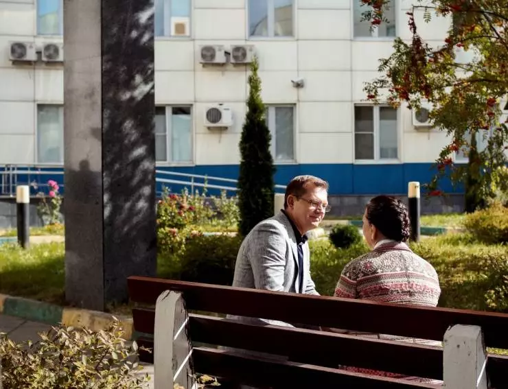 Ради твоего счастья 2020 скачать торрентом Ради твоего счастья 2020 скачать торрентом