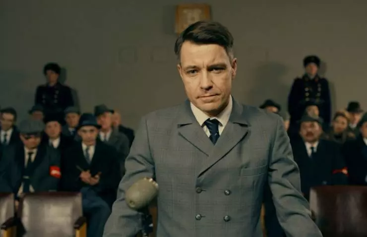 Заступники 2018 скачать через торрент бесплатно Заступники 2018 скачать через торрент бесплатно