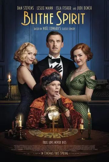 Бывшая с того света / Blithe Spirit 2020 скачать через торрент в хорошем качестве