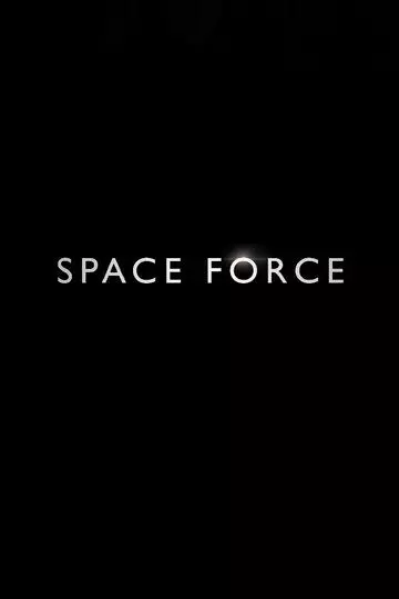 Космические силы скачать через торрент