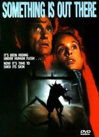 Нечто из другого мира / Something Is Out There 1988 скачать через торрент в хорошем качестве