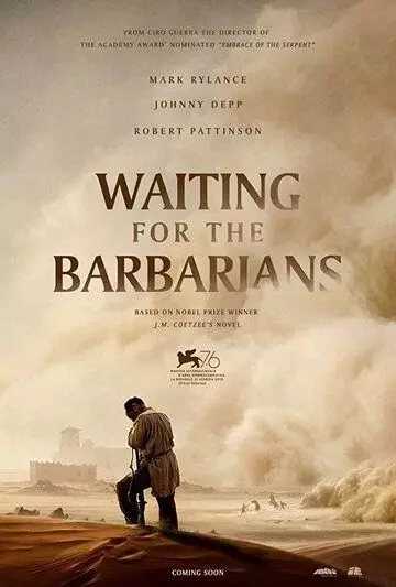 В ожидании варваров / Waiting for the Barbarians 2019 скачать через торрент в хорошем качестве
