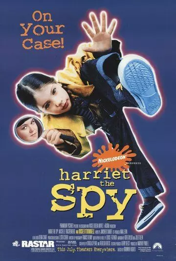 Шпионка Хэрриэт / Harriet the Spy 1996 скачать через торрент в хорошем качестве