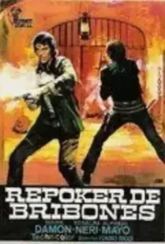 В седло, сынок! / Monta in sella, figlio di...! 1972 скачать через торрент в хорошем качестве