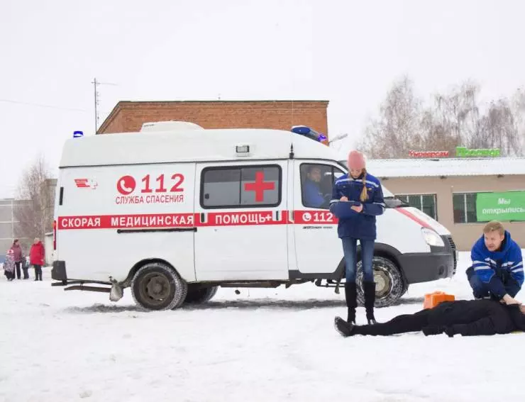 Ушедшие в туман 2019 скачать торрентом Ушедшие в туман 2019 скачать торрентом