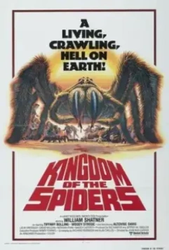 Царство пауков / Kingdom of the Spiders 1977 скачать через торрент в хорошем качестве